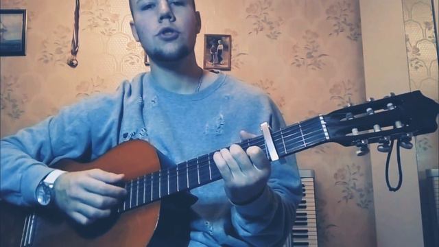 Скриптонит - Это любовь + аккорды смотреть онлайн