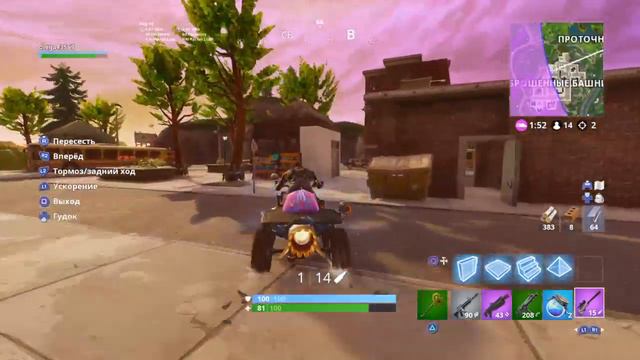 Новая эмоция танцуйте как ральф!Ждем скин!Катаю с подписчиками! смотреть онлайн