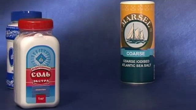 Виды соли: морская, каменная, выварочная смотреть онлайн