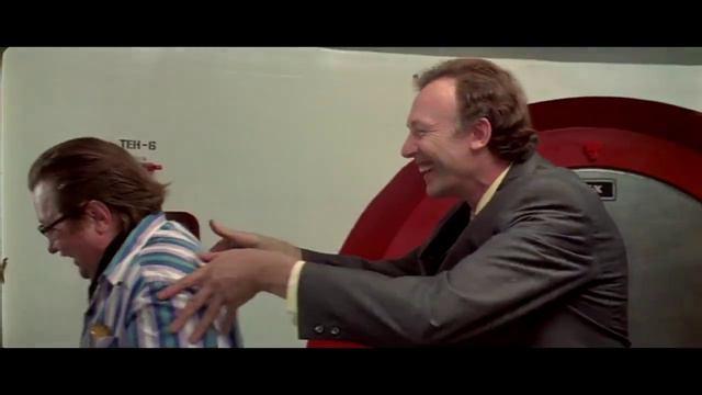 Москва Кассиопея. смотреть онлайн