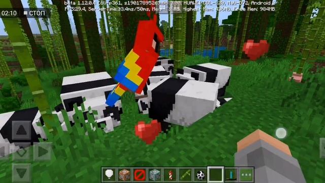 Странная летающая панда в Minecraft.