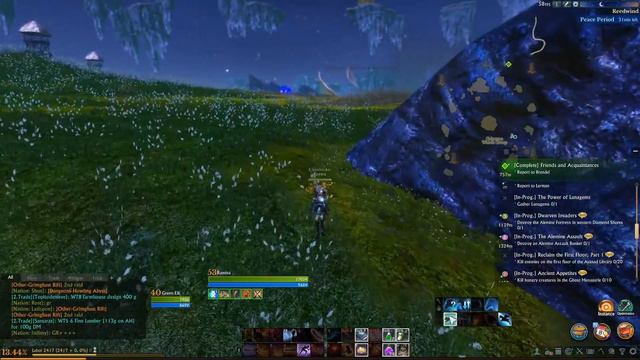 Let's Play ArcheAge Unchained | Gameplay | Commentary | Deutsch | Part 42 смотреть онлайн
