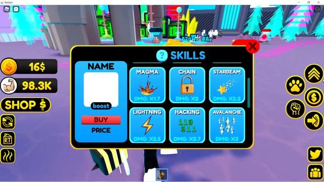 Infinity Power Simulator 2 смотреть онлайн