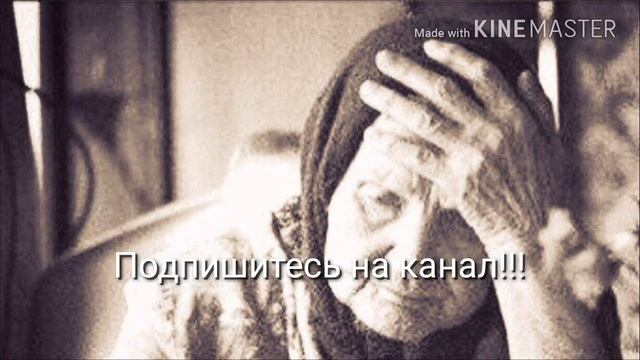 От этого стихотворение плакал весь мир! Стихотворение про маму. смотреть онлайн