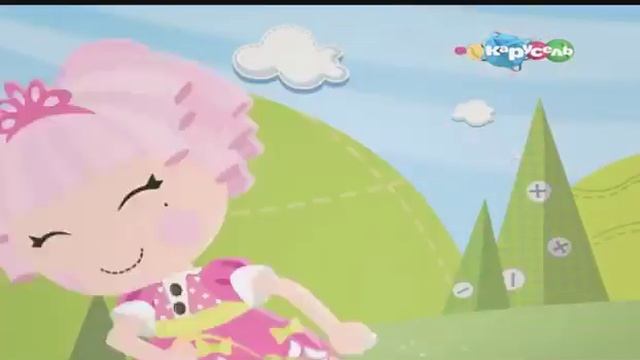 Анонс сериала Лалалупси 2013