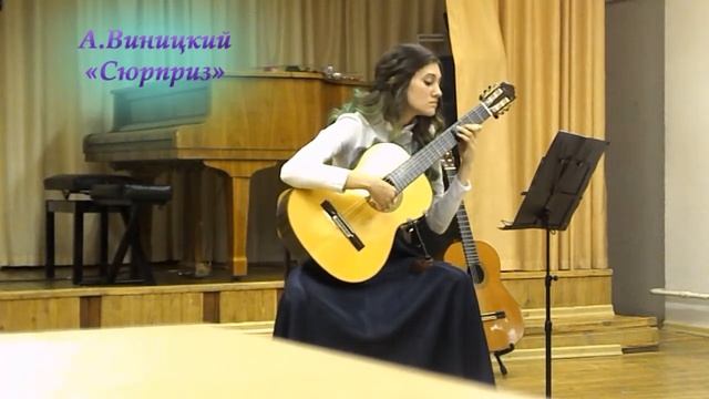 A. Vinitsky. Surprise./ А. Виницкий - "Сюрприз" смотреть онлайн
