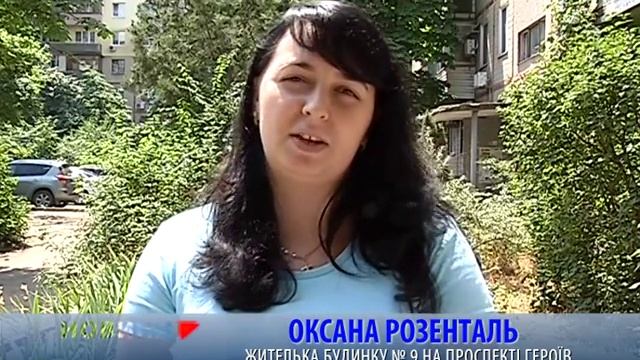 Ремонт наружного освещения. Жилмассив Победа-4. (51 канал) смотреть онлайн