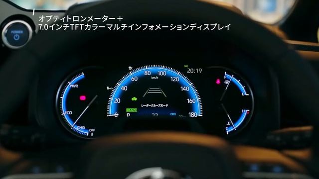 TOYOTA VOXY HYBRID 2022 - СТИЛЬНЫЙ ДИНАМИЧНЫЙ МИКРОАВТОБУС смотреть онлайн