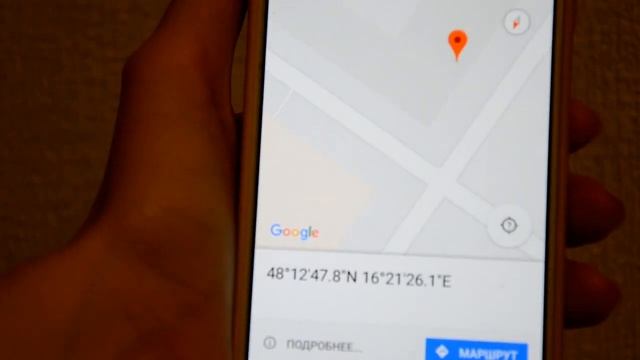 Смартфоны и Программы 