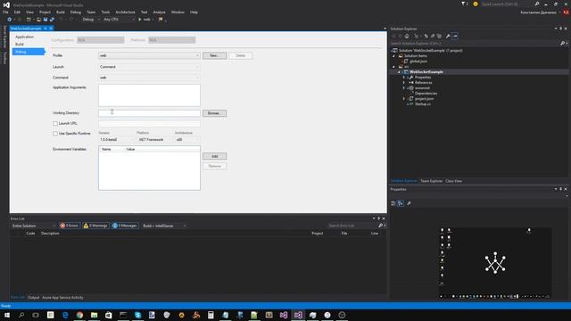 ASP.NET 5 CoreCLR WebSocket Example Part 5 смотреть онлайн