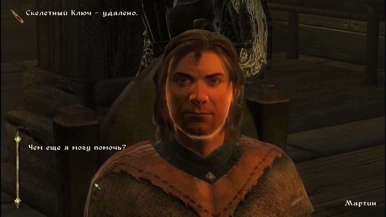 The Elder Scrolls IV Oblivion 126 серия смотреть онлайн