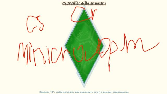 Симс 2 обзор смотреть онлайн