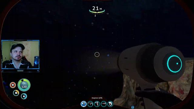 Пытаемся сделать "Циклопа" (неуспешно) | Subnautica прохождение №12 смотреть онлайн