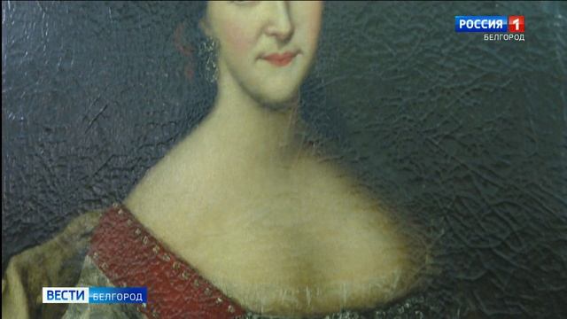 В Белгороде открылась выставка мастеров русского искусства XVIII-ХХ веков