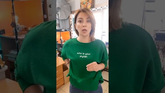 Учебник по Развитию Инноваций