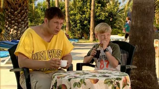 Туристы серия 07