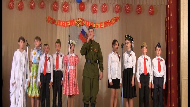 Если завтра война