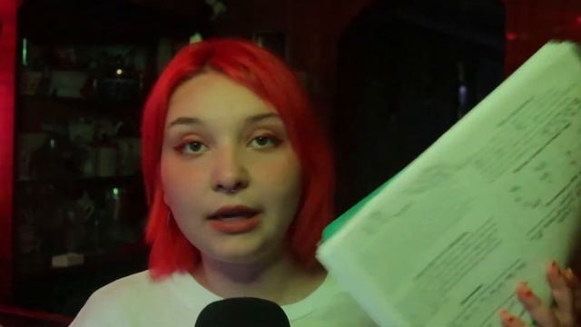 Секреты Творческой Реализации