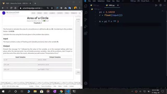 URI Solution in Python: 1002 - Area of a Circle | URI Solution | Python | URI смотреть онлайн