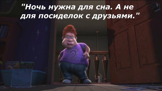 Мама когда узнала что ты не был в школе смотреть онлайн