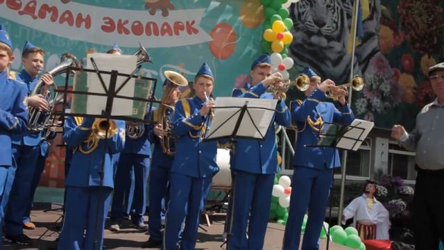 День рождения Фельдман Экопарк / Feldman Ecopark birthday смотреть онлайн