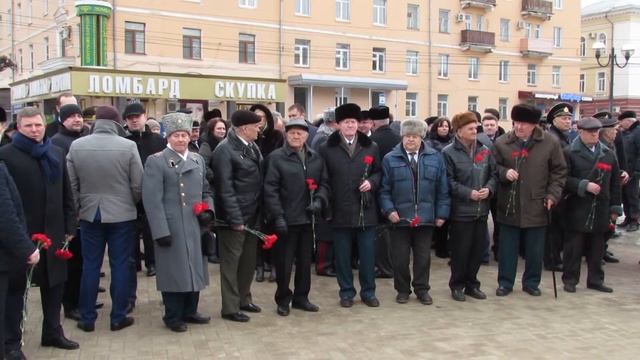 День защитника Отечества в Рязани смотреть онлайн