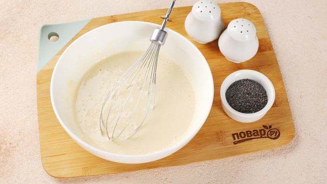 Сборник рецептов