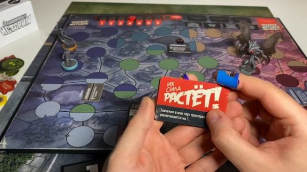 УДИВИТЕЛЬНЫЕ ИСТОРИИ UNMATCHED / ПРАВИЛА / МНЕНИЕ / БОЛЬШОЙ ОБЗОР