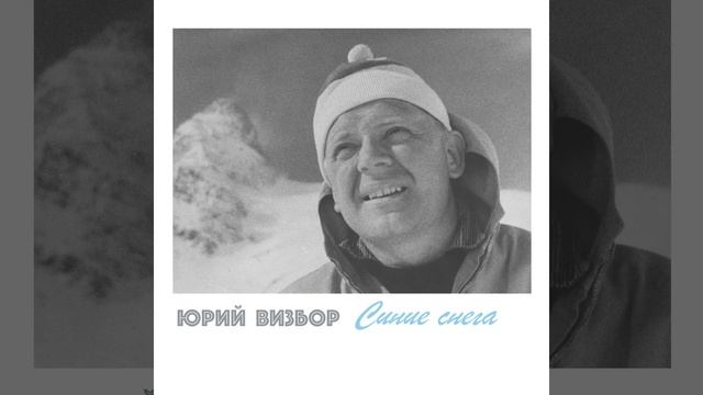 Ах, Дорога, Дорога смотреть онлайн