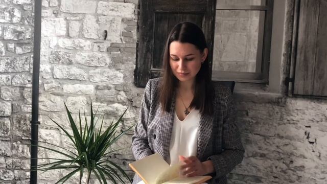 Как правильно формулировать цель? смотреть онлайн