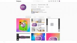 Урок 1. WB Card Designer. Устройство интерфейса