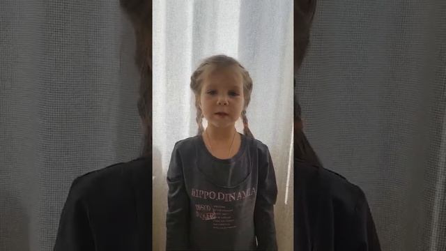Cover:Что манит птицу❤? смотреть онлайн