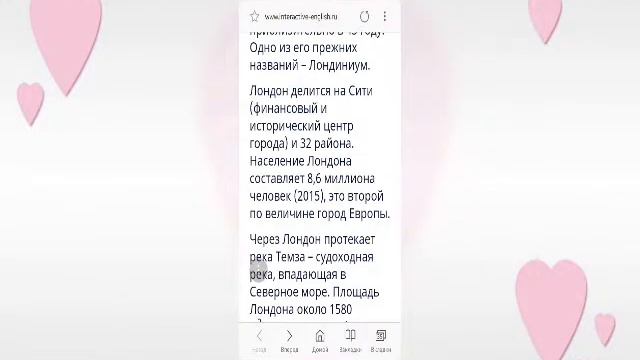 Фотки кто угадает какая песня тому и кого ком. осьанется без лайка тот комент попадет в видео смотреть онлайн