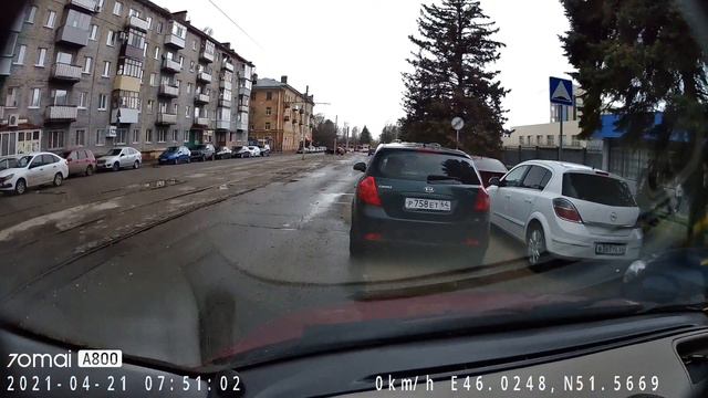 70MAI A800 with CPL смотреть онлайн