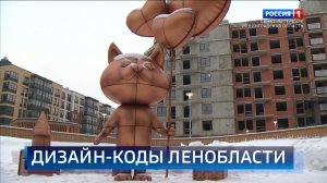 Местное время. Воскресенье 18.02.2024