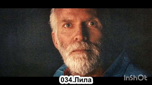 Пробуждение НЕ эгоизм. Роберт Адамс. смотреть онлайн