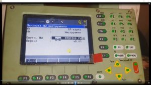Перепрошивка, обновление тахеометра Leica TCRA1202