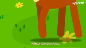 Тугутчаан