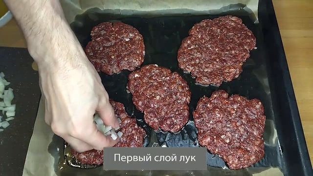 Гастрономический уголок