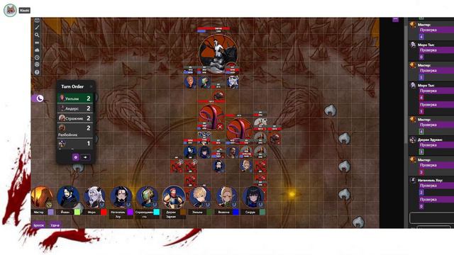 Dragon Age: Ascension НРИ. Глава 71: Мать смотреть онлайн