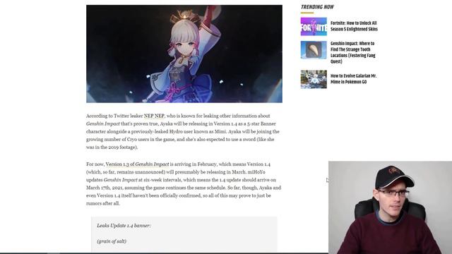 When is Ayaka Kamisato (5*) Banner Release Date | Genshin Impact смотреть онлайн