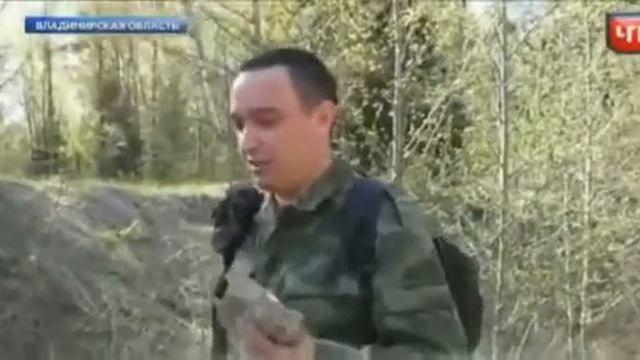 Килограммы денег обнаружили в болоте во Владимирской области смотреть онлайн