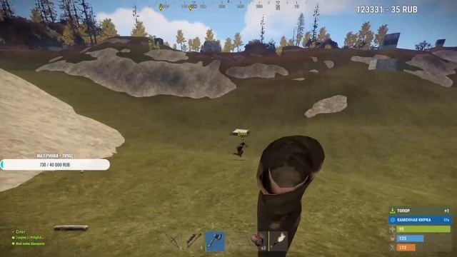 (Раст | Рис| Rust | LIVE | СТРИМ | Выживание | Прохождение) As Fine смотреть онлайн