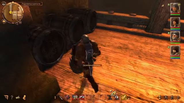 Drakensang The Dark Eye Глаз Дракона #2 смотреть онлайн