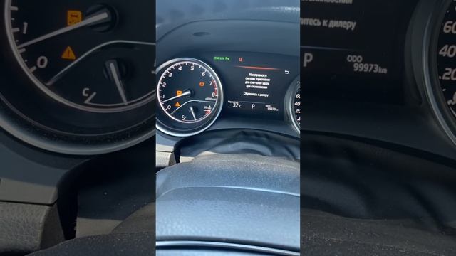 Ошибки camry 70 смотреть онлайн