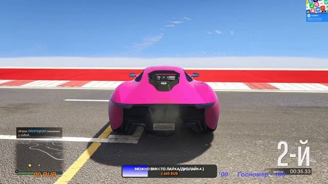 По лайту GTA V (Skilltests) смотреть онлайн