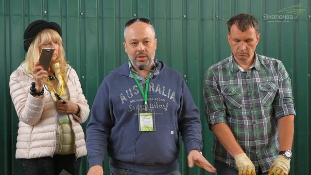 Трейлер "Типы озеленения кровли" смотреть онлайн