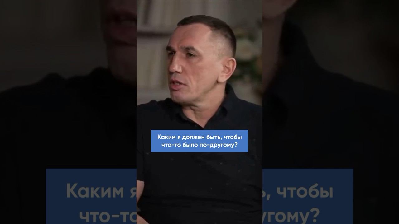 Мои причины выбора психологии смотреть онлайн