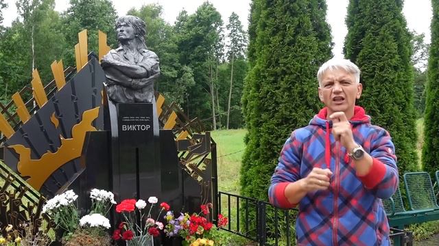 Цой. ржя. Deaf News. Rsl