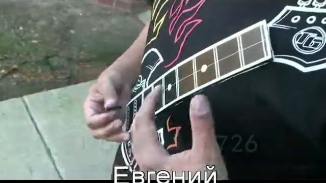 Футболка-электрогитара смотреть онлайн